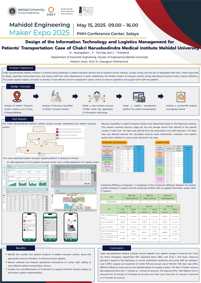IE02_Poster_page-0001_0.jpg