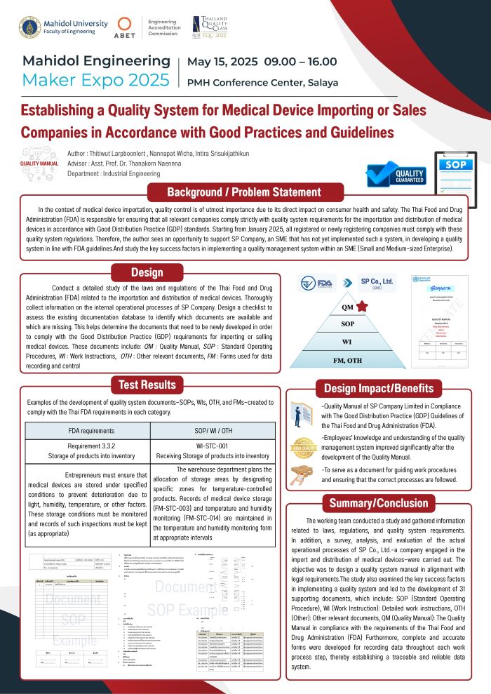 IE04_Poster_page-0001_0.jpg
