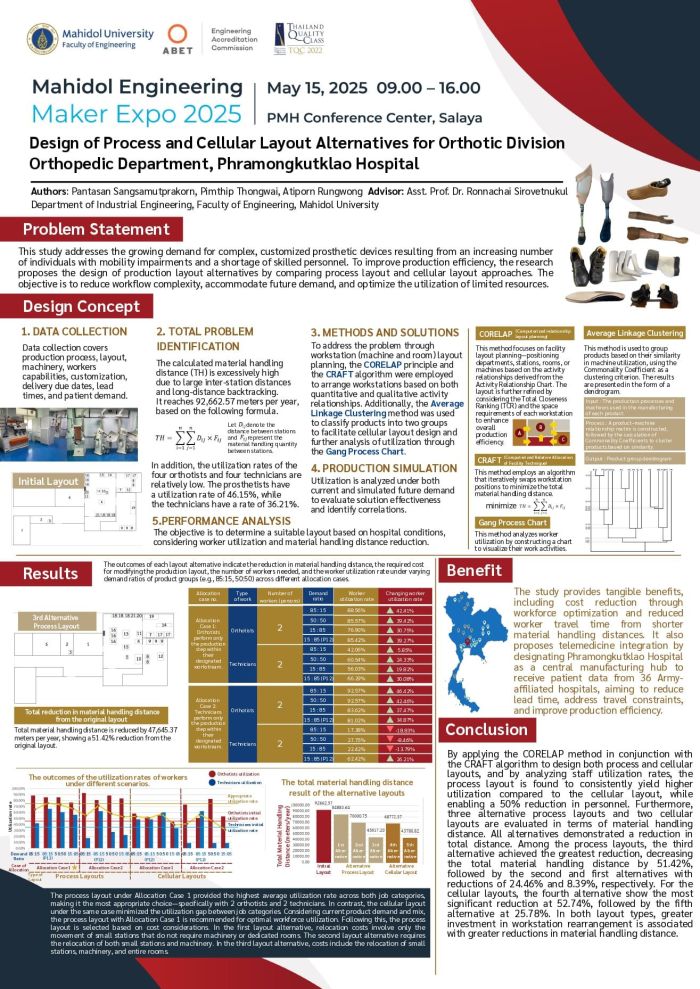 IE05_Poster_page-0001_0.jpg