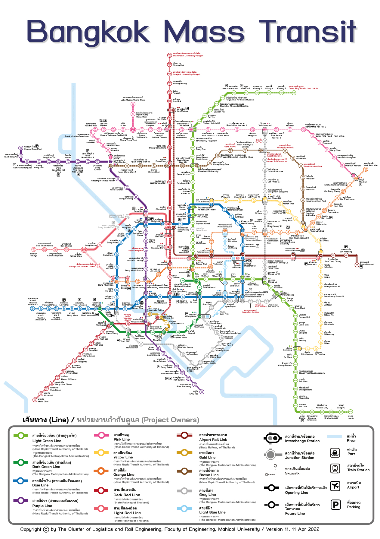 17 Metro Map 110422 Ver11