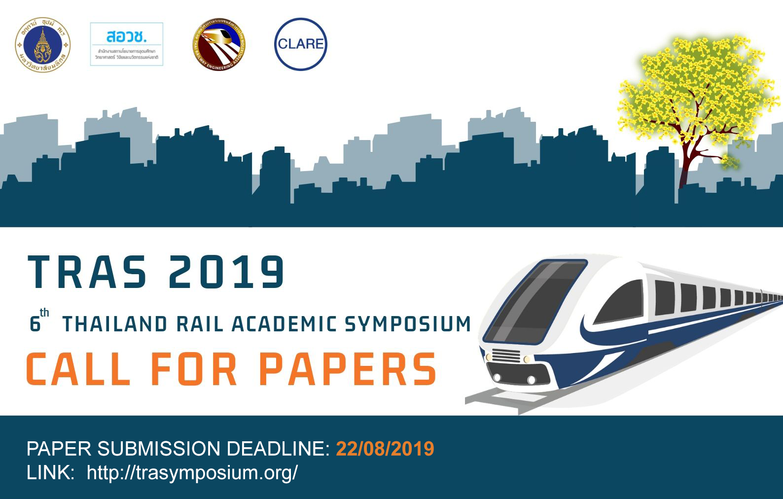 TRAS 2019 ENG paper submission deadline