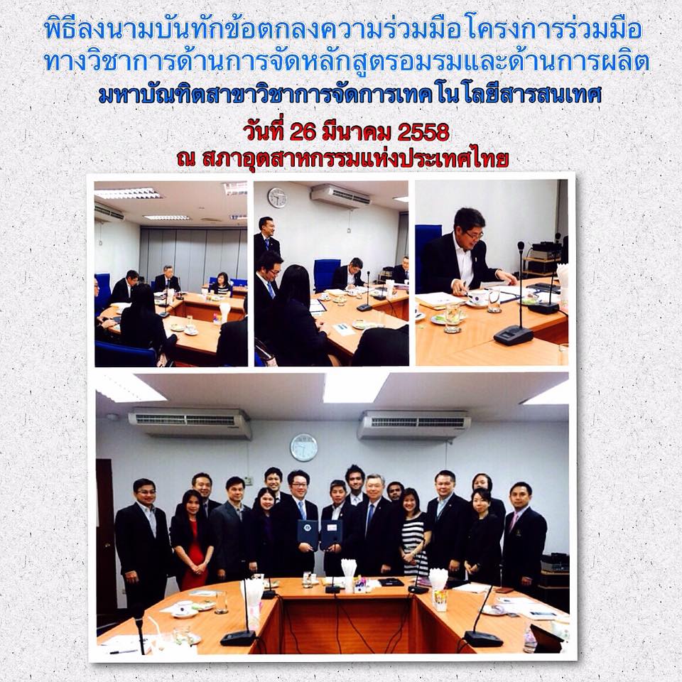 11073387 868549219851184 8793216653525673485 n