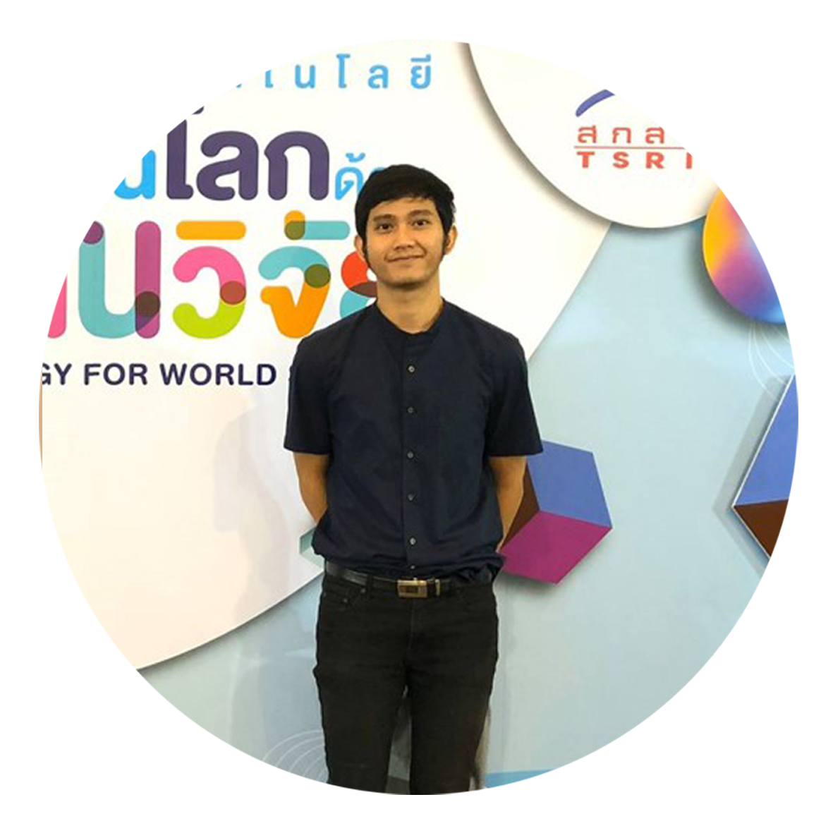 Alumni 2019 Thanawat