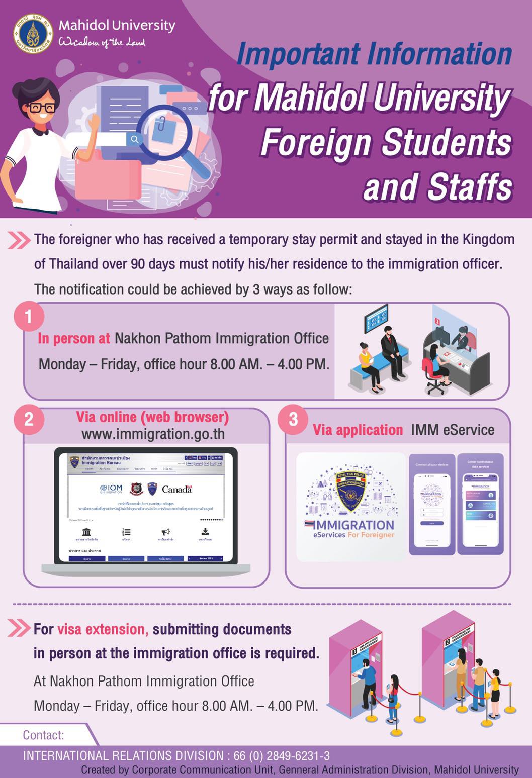 90705748 10157142110971169 7990966222495678464 o