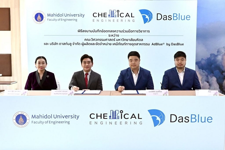 EGCHE, on behalf of the Faculty of Engineering, Mahidol University, participated in the MOU signing ceremony between the Faculty of Engineering and Dasblue Co., Ltd.