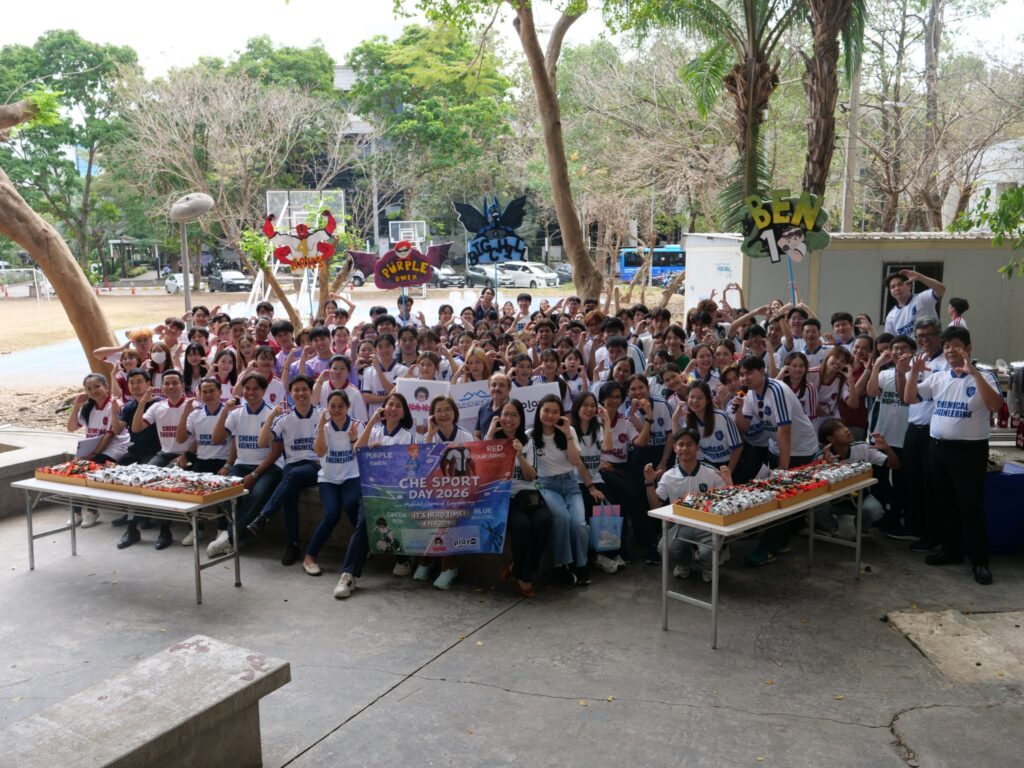EGCHE organized the Chem Eng Sport Day 2026.
