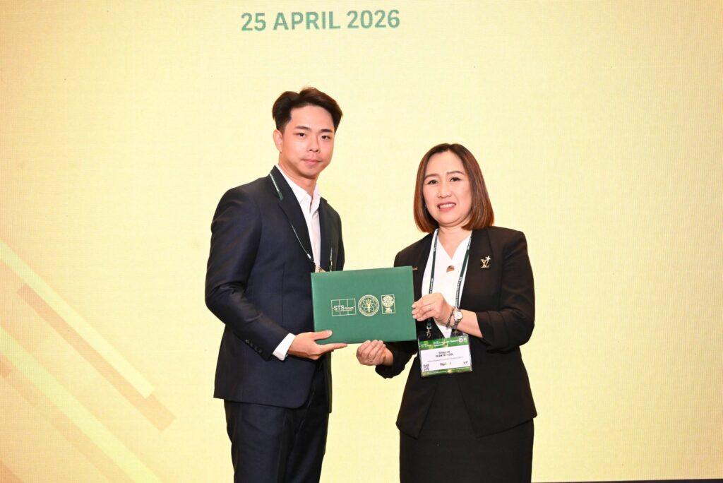 The STS forum Japan–Thailand Symposium 2026 held at Centara Grand & Bangkok Convention Centre at CentralWorld, Bangkok, Thailand.