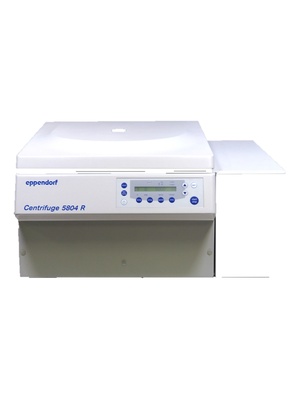 Re centrifuge_300x400 Re centrifuge_300x400