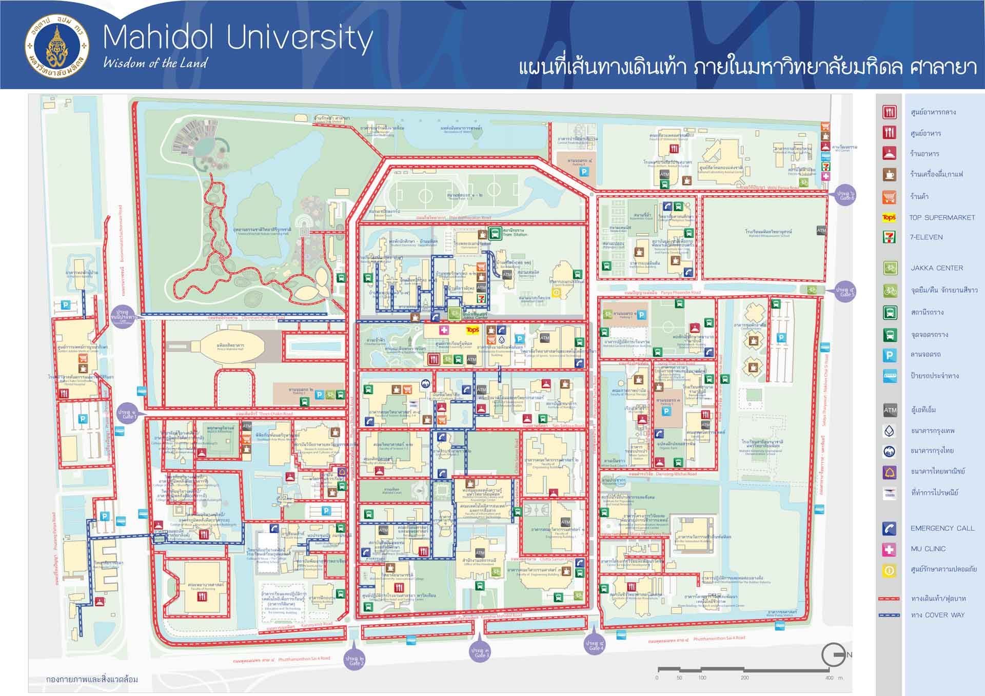 mahidol-map.jpg