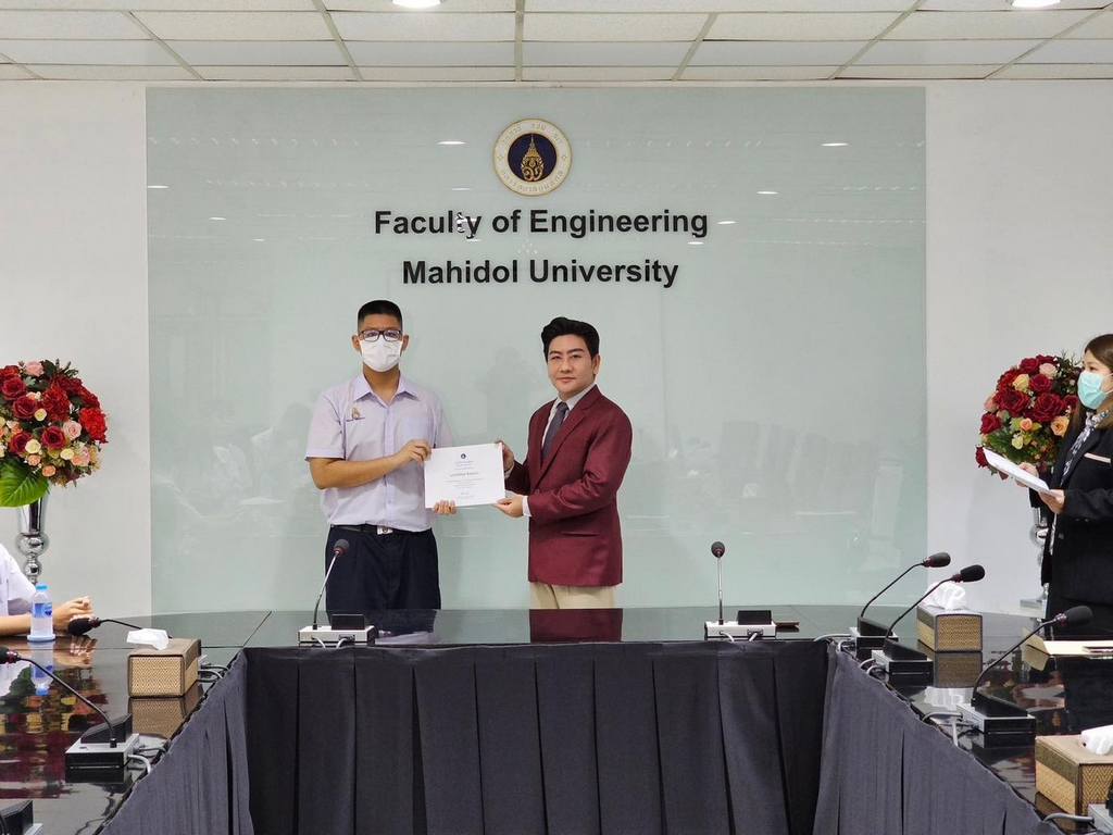 คณะวิศวกรรมศาสตร์ ม.มหิดล เปิดบ้านต้อนรับนักเรียนจากโรงเรียนกาญจนาภิเษกวิทยาลัย นครปฐม (พระตำหนักสวนกุหลาบมัธยม) ในการมาศึกษาดูงานและฝึกปฏิบัติการด้านวิศวกรรม