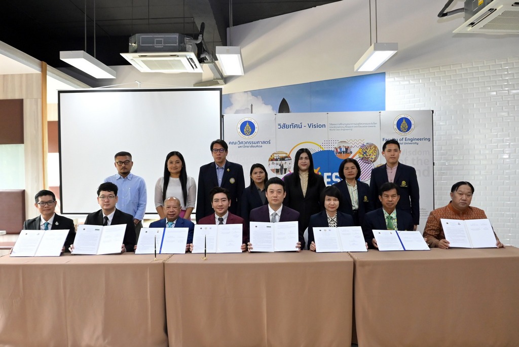 พิธีลงนามบันทึกข้อตกลงความร่วมมือทางวิชาการ(MoU) ด้านการวิจัยและการบริการวิชาการเพื่อสังคม ณ Inngineer Studio คณะวิศวกรรมศาสตร์ ม.มหิดล