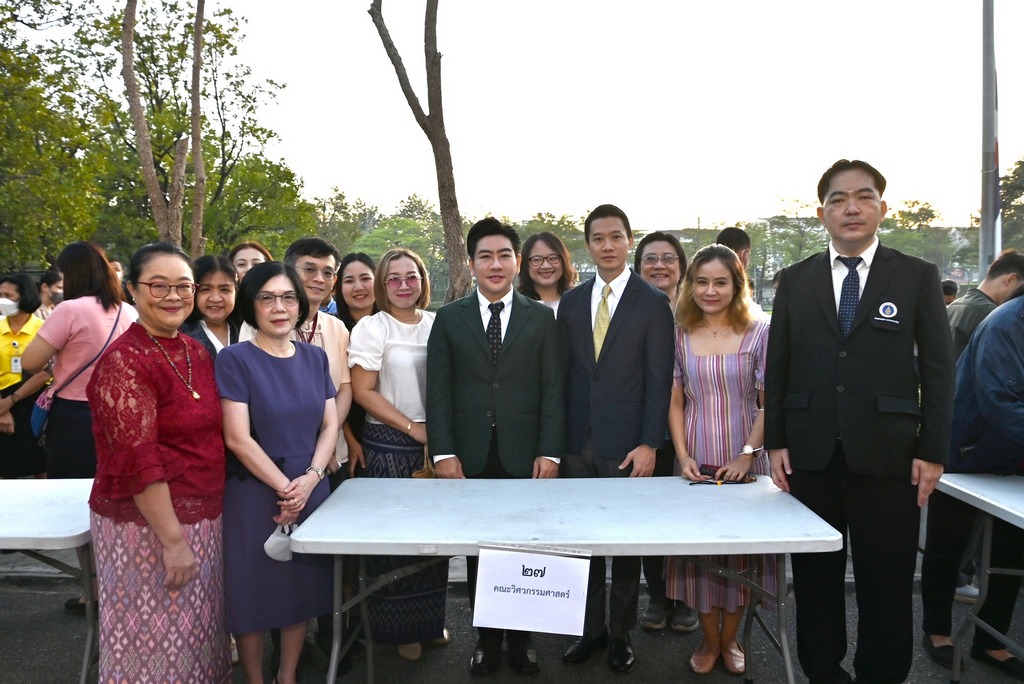 คณะวิศวกรรมศาสตร์ ม.มหิดล ร่วมพิธีทำบุญตักบาตรและพิธีเจริญพระพุทธมนต์ เนื่องในศุภมงคลสมัยขึ้นปีใหม่ ปีพุทธศักราช 2567
