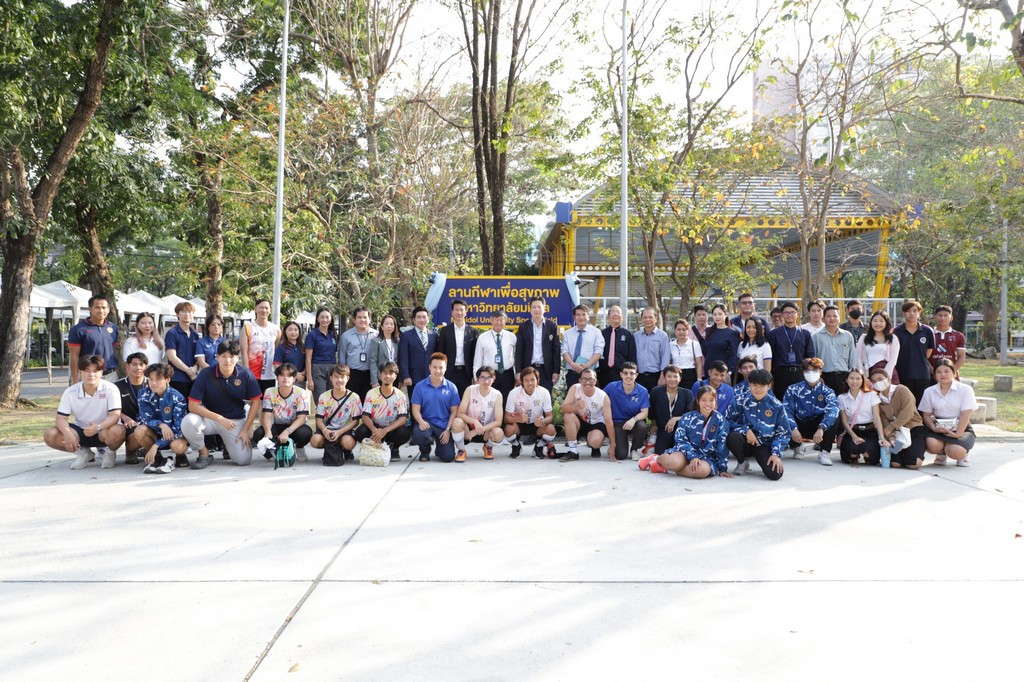 คณบดี คณะวิศวกรรมศาสตร์ เข้าร่วมพิธิเปิดลานกีฬาเพื่อสุขภาพ มหาวิทยาลัยมหิดล