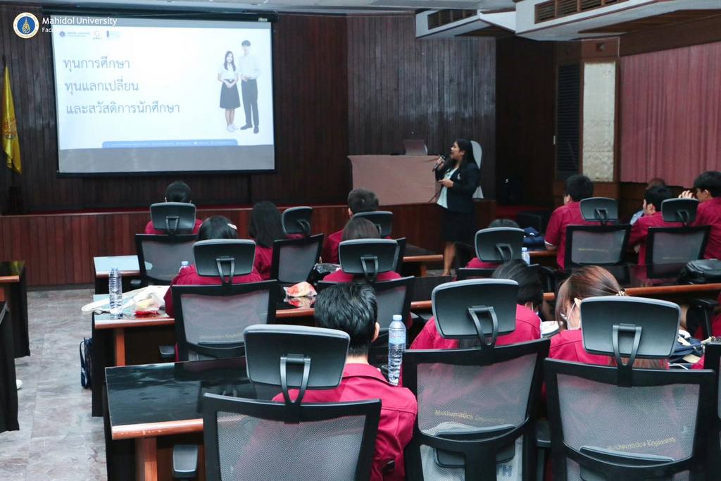 คณะวิศวกรรมศาสตร์ ม.มหิดล ต้อนรับนักเรียนจากโรงเรียนสาธิตมหาวิทยาลัยศรีนครินทร์วิโรฒ ประสานมิตร (ฝ่ายมัธยม) ในการเข้าฝึกปฏิบัติการด้านวิศวกรรม