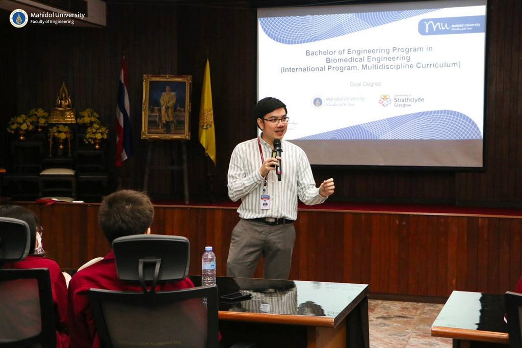 คณะวิศวกรรมศาสตร์ ม.มหิดล ต้อนรับนักเรียนจากโรงเรียนสาธิตมหาวิทยาลัยศรีนครินทร์วิโรฒ ประสานมิตร (ฝ่ายมัธยม) ในการเข้าฝึกปฏิบัติการด้านวิศวกรรม