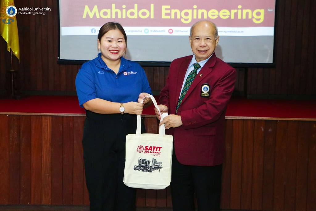 คณะวิศวกรรมศาสตร์ ม.มหิดล ต้อนรับนักเรียนจากโรงเรียนสาธิตมหาวิทยาลัยศรีนครินทร์วิโรฒ ประสานมิตร (ฝ่ายมัธยม) ในการเข้าฝึกปฏิบัติการด้านวิศวกรรม