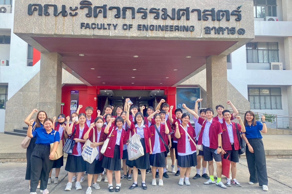 คณะวิศวกรรมศาสตร์ ม.มหิดล ต้อนรับนักเรียนจากโรงเรียนสาธิตมหาวิทยาลัยศรีนครินทร์วิโรฒ ประสานมิตร (ฝ่ายมัธยม) ในการเข้าฝึกปฏิบัติการด้านวิศวกรรม