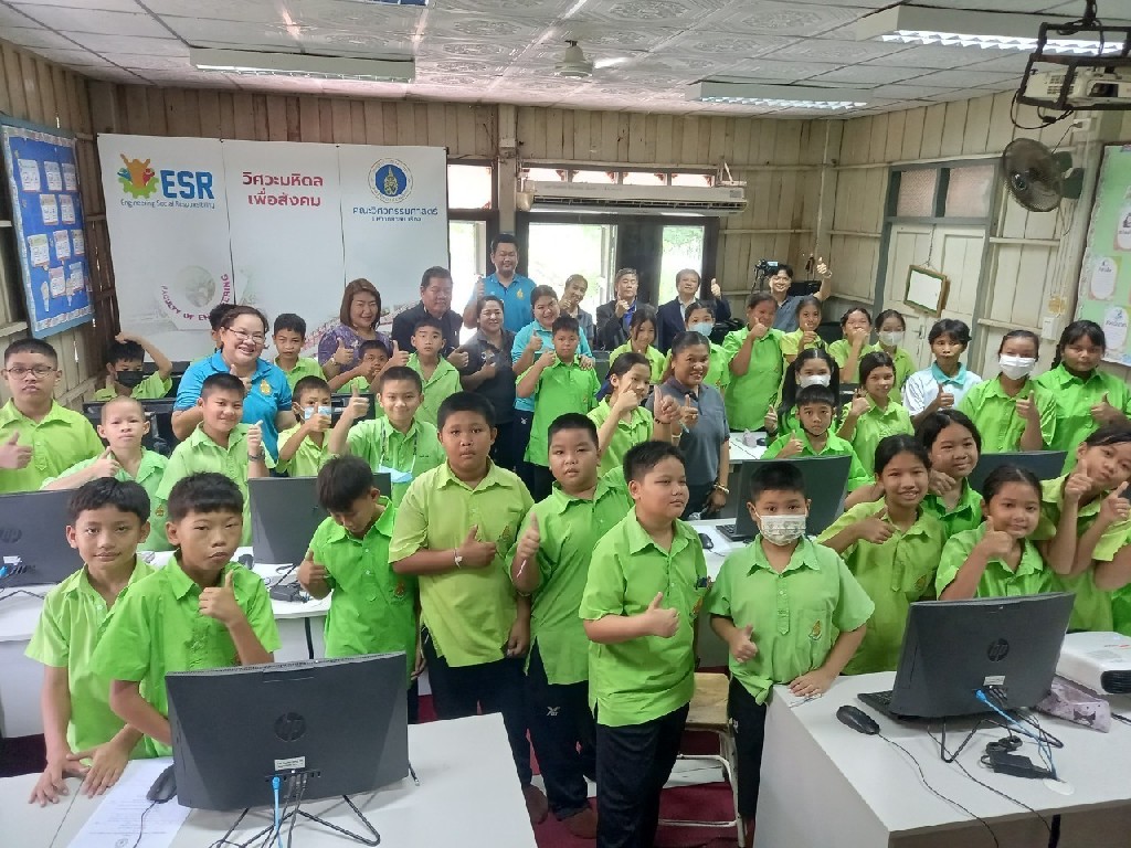 วันเฉลิมพระชนมพรรษา สมเด็จพระนางเจ้าสุทิดา พัชรสุธาพิมลลักษณ พระบรมราชินี ประจำปีพุทธศักราช 2567