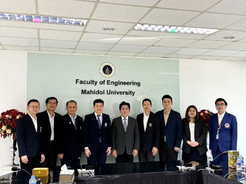 คณะวิศวกรรมศาสตร์ ม.มหิดล ต้อนรับคณะผู้บริหารจากคณะวิทยาศาสตร์ ม.มหิดล