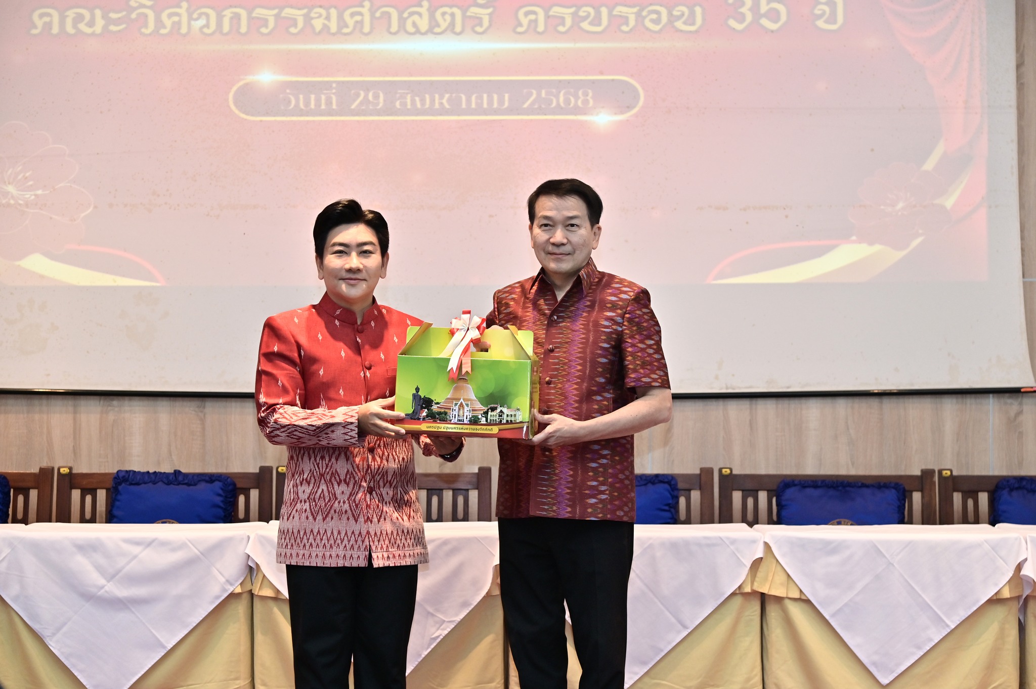 Mahidol University's Faculty of Engineering held a grand event to celebrate the 35th anniversary of the Faculty of Engineering's founding, 