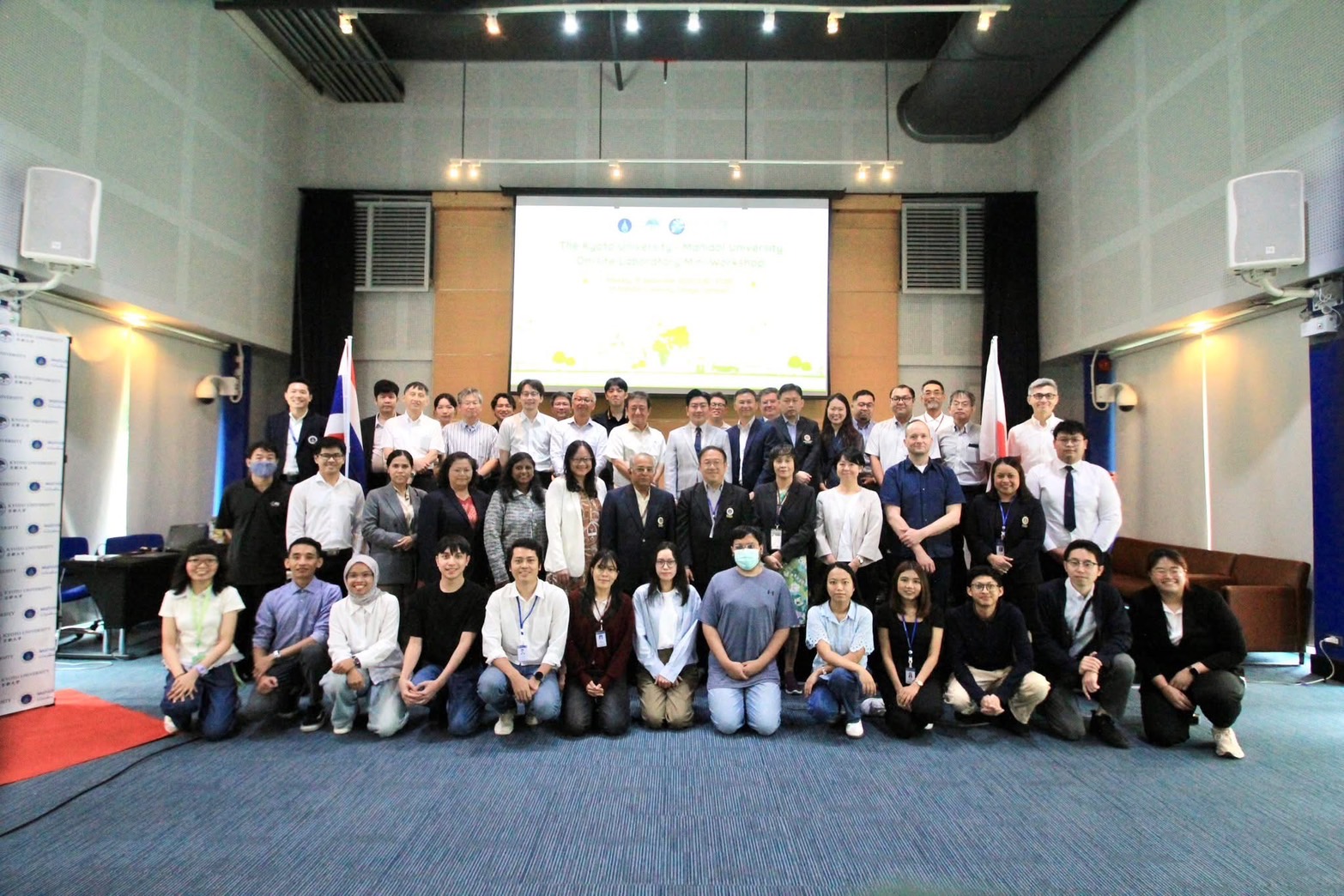 วิศวะมหิดล จัด Mini-Workshop ร่วมกับ Kyoto University ผลักดันงานวิจัยสู่สากล