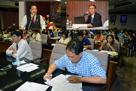 สทธประโยชนสหกรณ