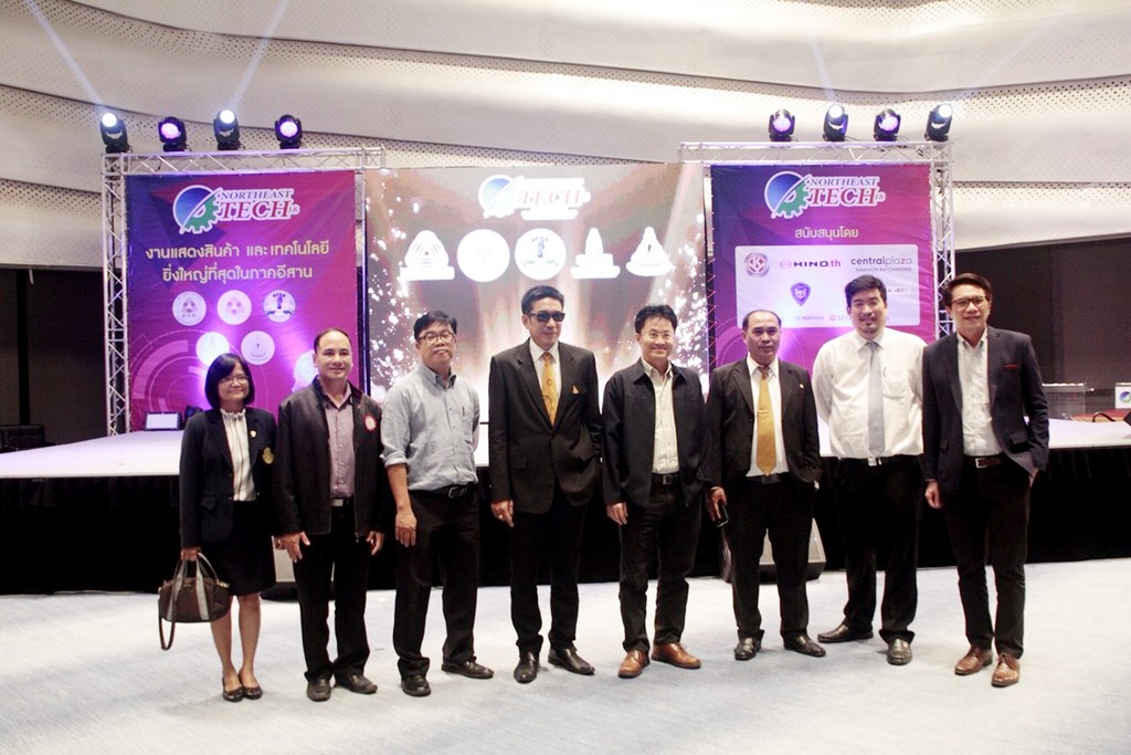 ประชุมสภาคณบดีคณะวิศวกรรมศาสตร์แห่งประเทศไทย สมัยที่ 41 ครั้งที่ 2 และโครงการเพื่อนเยี่ยมเพื่อน ครั้งที่ 1