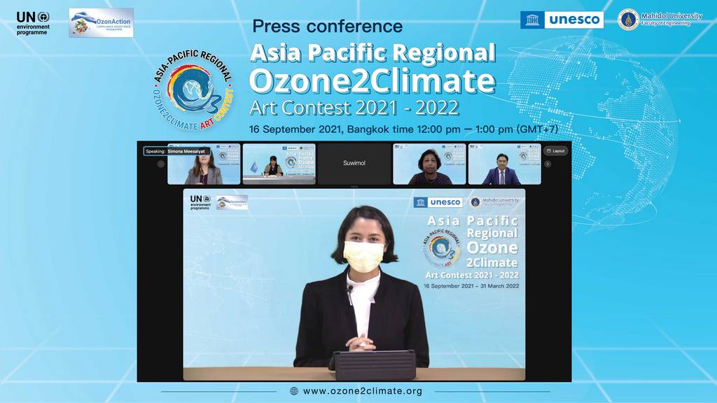 สหประชาชาติ ร่วมกับ คณะวิศวะมหิดล จัดการประกวดออกแบบศิลปะเพื่อปกป้องขั้นโอโซนและการเปลี่ยนแปลงสภาพภูมิอากาศ ระดับภูมิภาคเอเชีย - แปซิฟิก (Asia - Pacific Ozone2Climate Art Contest) 