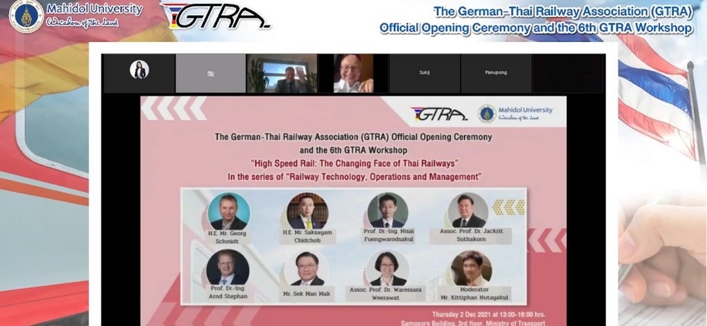 คณะวิศวกรรมศาสตร์ มหาวิทยาลัยมหิดล ร่วมกับ สมาคมระบบรางเยอรมัน-ไทย จัดสัมมนาวิชาการ GTRA Workshop ครั้งที่ 6 พร้อมกระทรวงคมนาคม ลงนามต่ออายุความร่วมมือไทย-เยอรมัน (JDI) 