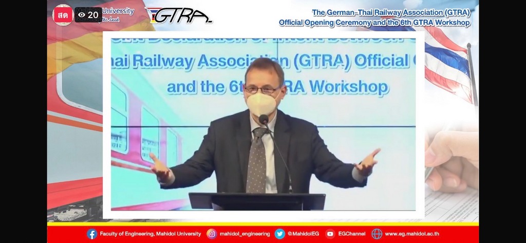 คณะวิศวกรรมศาสตร์ มหาวิทยาลัยมหิดล ร่วมกับ สมาคมระบบรางเยอรมัน-ไทย จัดสัมมนาวิชาการ GTRA Workshop ครั้งที่ 6 พร้อมกระทรวงคมนาคม ลงนามต่ออายุความร่วมมือไทย-เยอรมัน (JDI) 