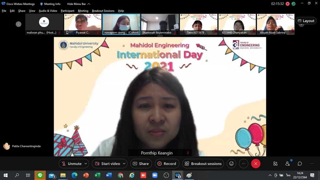 คณะวิศวกรรมศาสตร์ จัดงาน “Mahidol Engineering International Day 2021”