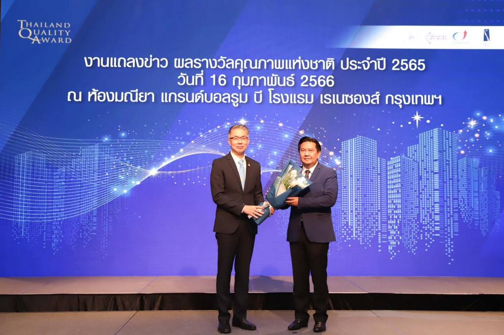  คณะวิศวกรรมศาสตร์ ม.มหิดล คว้ารางวัลการบริหารสู่ความเป็นเลิศ Thailand Quality Class (TQC) ในงานแถลงข่าวประกาศผลรางวัลคุณภาพแห่งชาติ Thailand Quality Award (TQA) ครั้งที่ 21 ประจำปี 2565