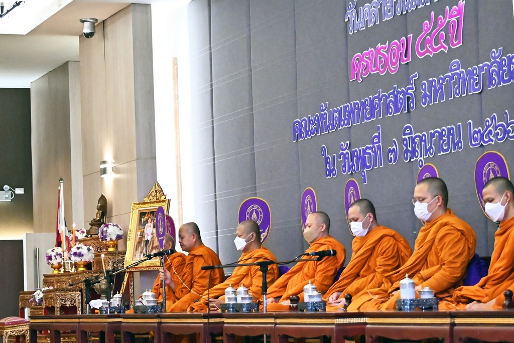 รองศาสตราจารย์ ดร.ธนภัทร์ วานิชานนท์ รองคณบดีฝ่ายยุทธศาสตร์และการจัดการทุนมนุษย์ คณะวิศวกรรมศาสตร์ ม.มหิดล ร่วมงานวันคล้ายวันสถาปนาคณะทันตแพทยศาสตร์ ม.มหิดล ครบรอบ 55 ปี 