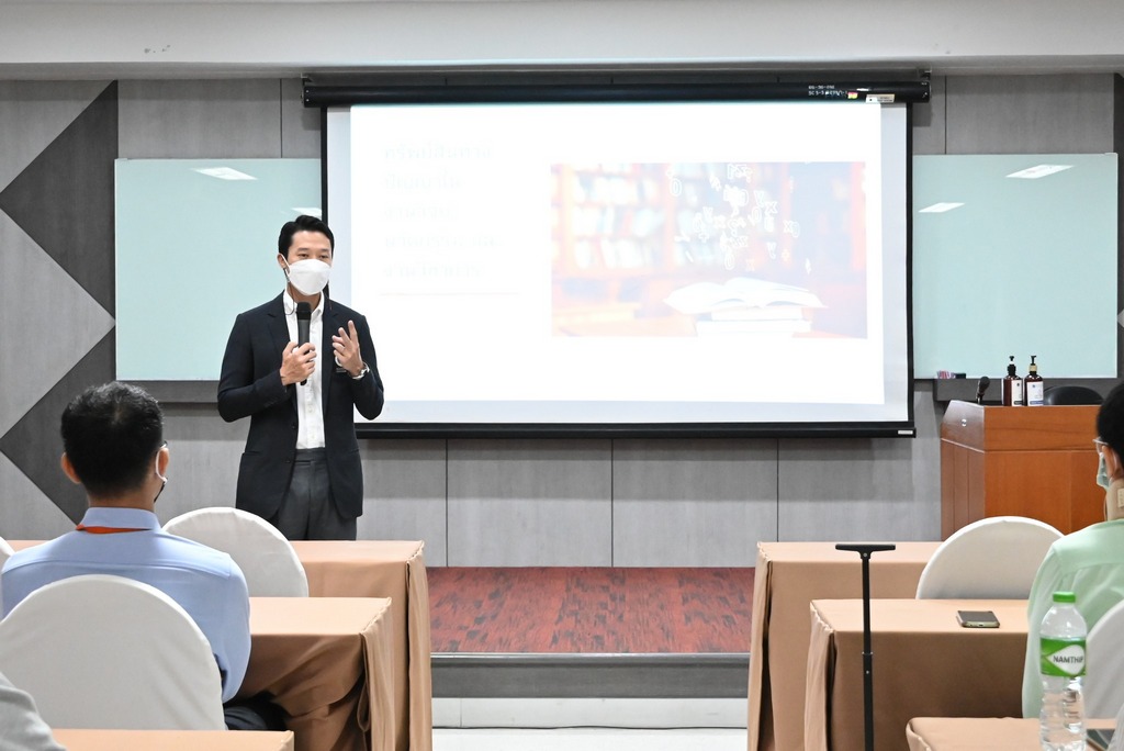 คณะวิศวกรรมศาสตร์ ม.มหิดล จัดอบรม เรื่อง “ทรัพย์สินทางปัญญาในงานวิจัย นวัตกรรมและงานทางวิชาการ กับการใช้ประโยชน์เชิงพาณิชย์” รุ่นที่ 3 
