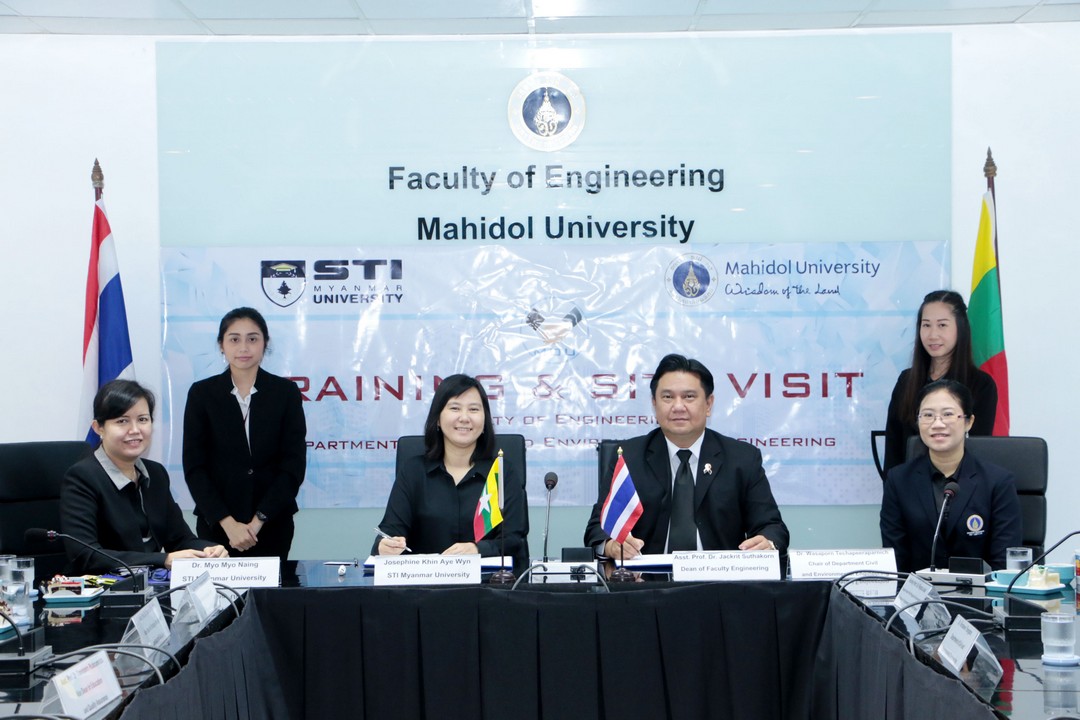 คณะวิศวกรรมศาสตร์ ลงนามบันทึกข้อตกลงความร่วมมือ(MOU) กับ STI Myanmar University (STI MU) สาธารณรัฐแห่งสหภาพเมียนมาร์