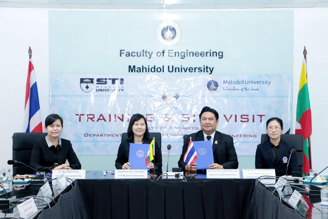 คณะวิศวกรรมศาสตร์ ลงนามบันทึกข้อตกลงความร่วมมือ(MOU) กับ STI Myanmar University (STI MU) สาธารณรัฐแห่งสหภาพเมียนมาร์