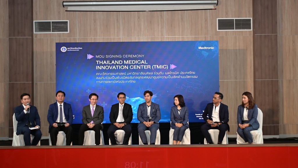 Faculty of Engineering, Mahidol University joins hands with Medtronic (Thailand) Co., Ltd. to sign a Memorandum of Understanding (MoU) to launch the 