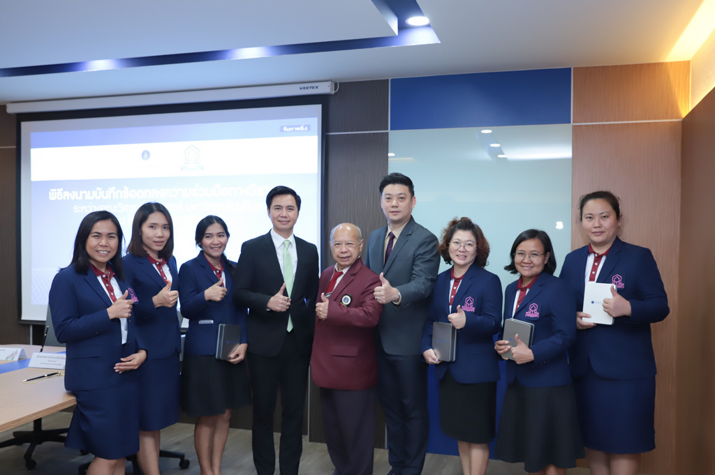 The Faculty of Engineering, Mahidol University signed an academic memorandum of understanding (MoU) with Potisarnpittayakorn School