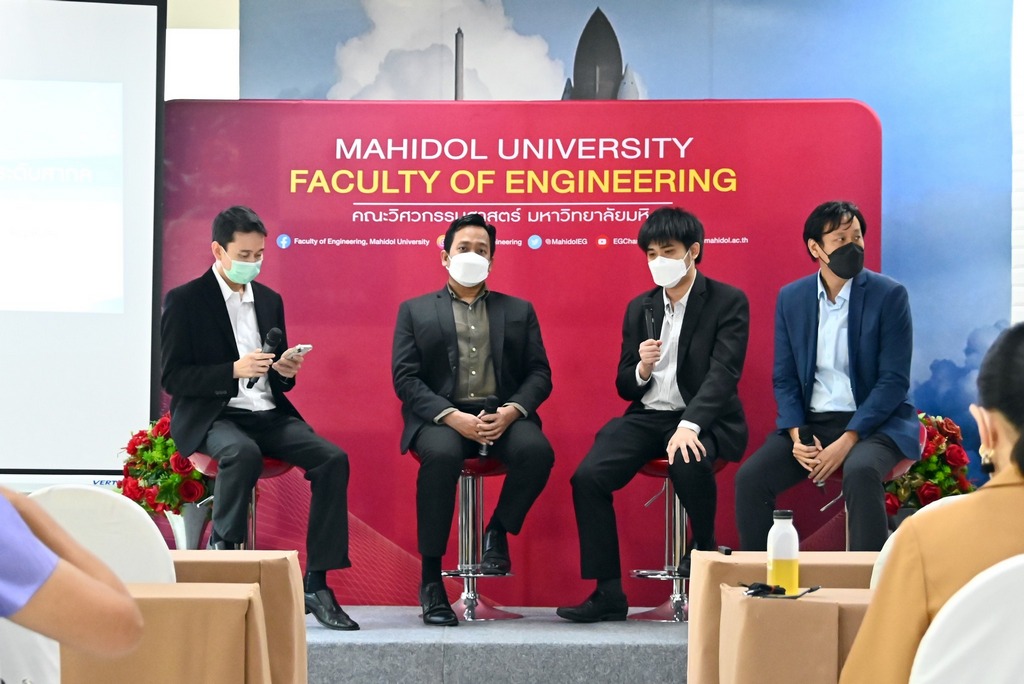 The Faculty of Engineering, Mahidol University organized world class engineering research activity: exchanging experience to build motivation for project creation.
