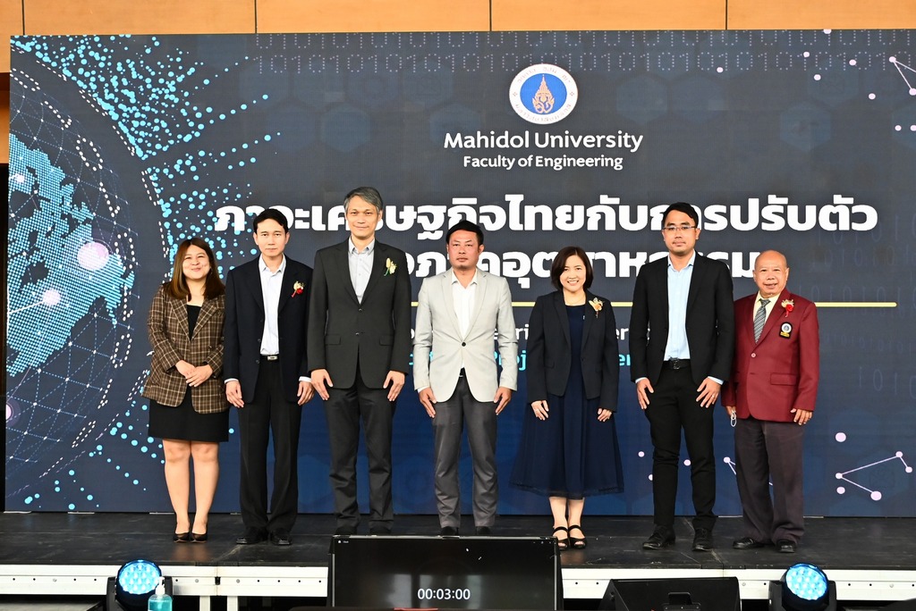 The Faculty of Engineering, Mahidol University organized the Mahidol Engineering Maker Expo 2023: Capstone Project Presentation, the best engineering project showcase of 4 th year students.