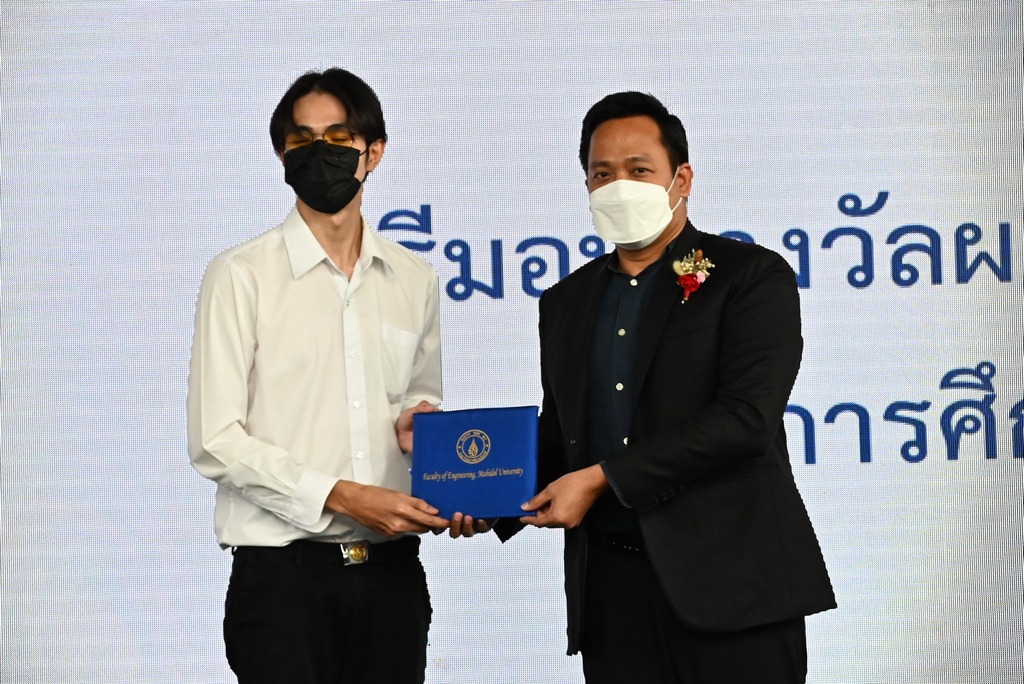 The Faculty of Engineering, Mahidol University organized the Mahidol Engineering Maker Expo 2023: Capstone Project Presentation, the best engineering project showcase of 4 th year students.