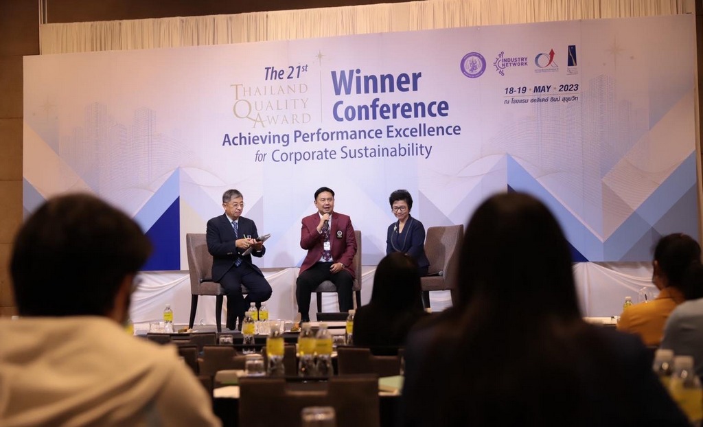 The Faculty of Engineering, Mahidol University attended “The 21st Thailand Quality Award, Winner Conference: Achieving Performance Excellence for Corporate Sustainability”, a seminar from 12 leading Thai organizations roads to world class excellence.