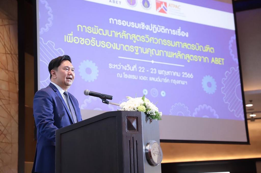 The Ministry of Higher Education, Science, Research and Corporate Innovation with the Faculty of Engineering, Mahidol University hosted an event: “Engineering Course Development for ABET Accreditation Workshop” at the Landmark Hotel, Bangkok.