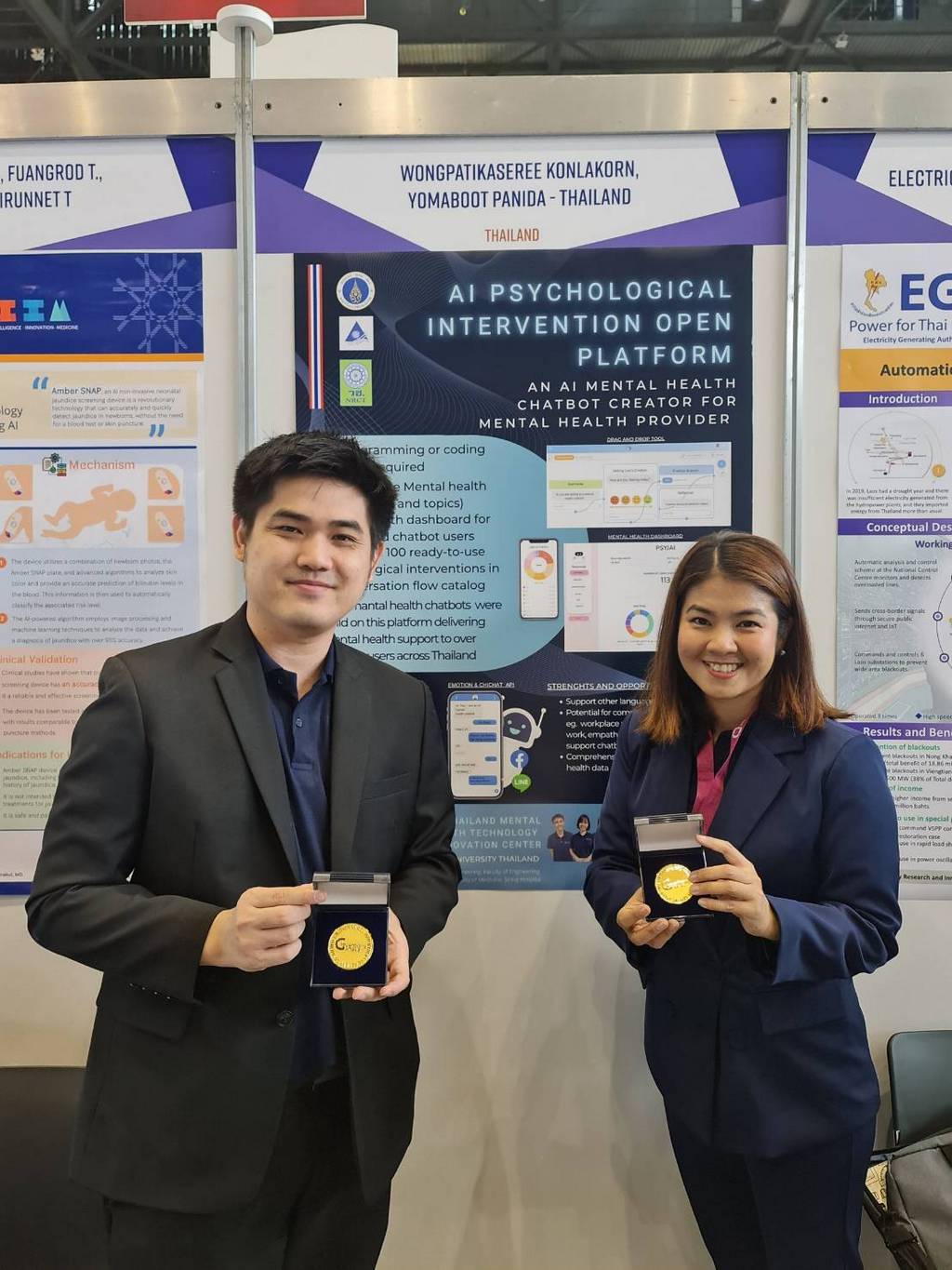 The AI Phychological Open Platform, an innovation from Faculty of Engineering, Mahidol University received Gold Medal Prize at 