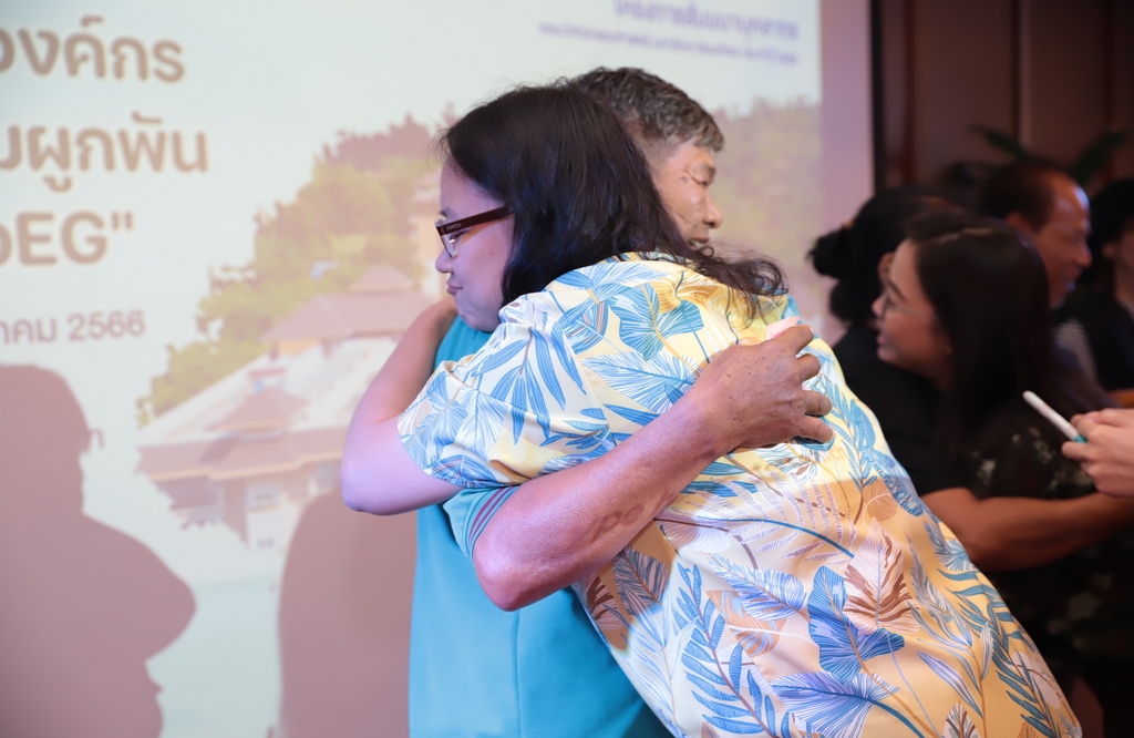 The Faculty of Engineering, Mahidol University organized a faculty seminar project, “Happiness and Relationship Building for the EG Family” in the fiscal year 2023.