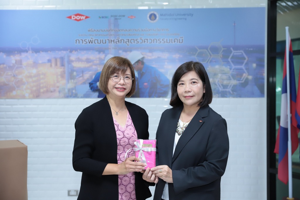 The Faculty of Engineering at Mahidol University signed academic collaboration agreement (MOU) with DOW Group Thailand for development of Chemical Engineering curriculum.