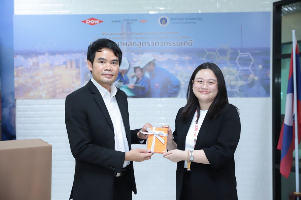 The Faculty of Engineering at Mahidol University signed academic collaboration agreement (MOU) with DOW Group Thailand for development of Chemical Engineering curriculum.