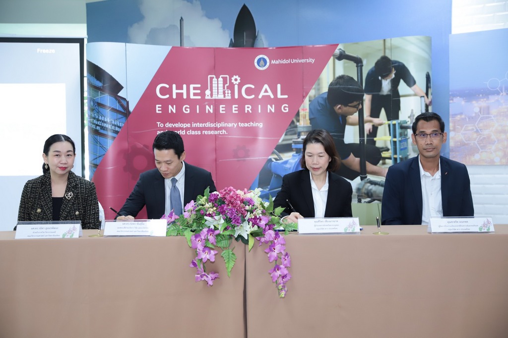 The Faculty of Engineering at Mahidol University signed academic collaboration agreement (MOU) with DOW Group Thailand for development of Chemical Engineering curriculum.