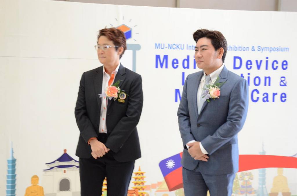 The Dean of Faculty of Engineering, Mahidol University attended the 
