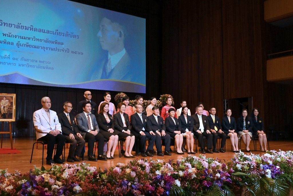 The Dean of the Faculty of Engineering at Mahidol University attended the ceremony to present university pins and certificates to the university's retired staff for the year 2023